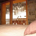 Monte Bianco 샬레 *